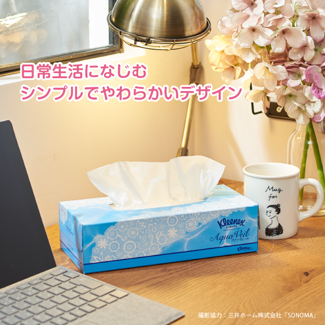 公式】ティッシュペーパー 保湿 180組(360枚) 20箱 クリネックス