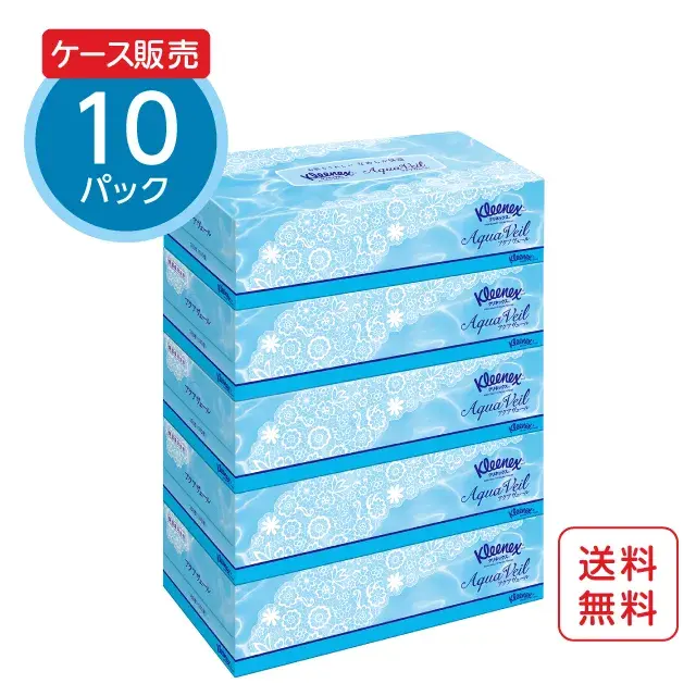 クリネックスティッシュ アクアヴェール