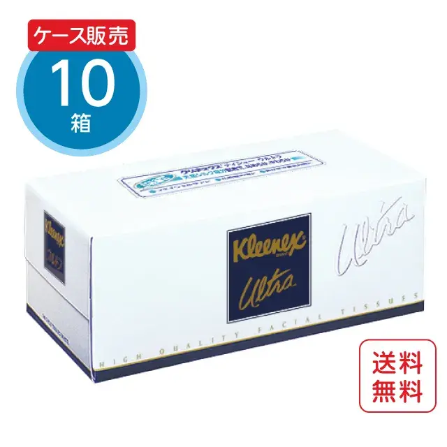 クリネックスティッシュ ウルトラ