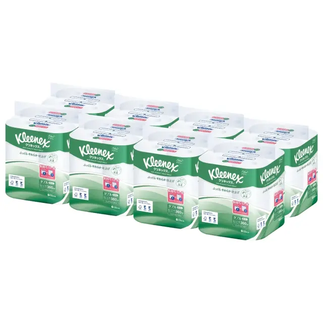 トイレットペーパー 長持ち（ダブル）無香料 8ロール×8パック