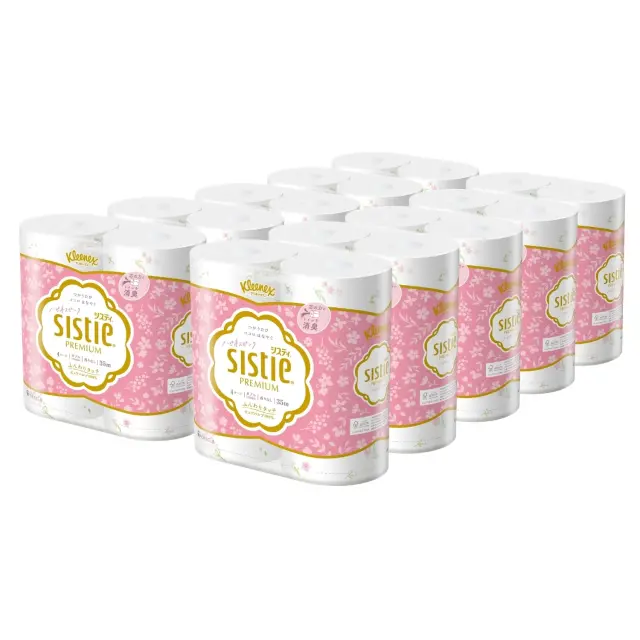 トイレットペーパー クリネックス システィ ハピネスピンク（ダブル）無香料 4ロール×10パック