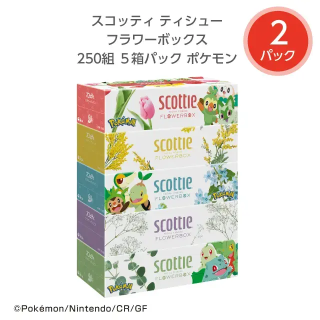 公式】スコッティ ポケモンのティッシュ・ウェットティッシュ詰合せ 