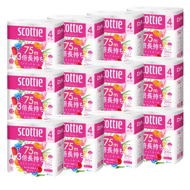 スコッティトイレットペーパー3倍長持ち　12パック入り