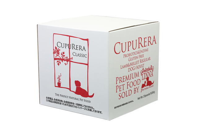 クプレラ　ラム＆ミレット レギュラー9.08kg CUPURERA CLASSIC ラム＆ミレット・レギュラー 20pound（9.08kg）
