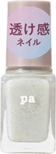 paネイルカラープレミアム　4511692167927