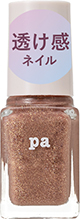 paネイルカラープレミアム　4511692167958