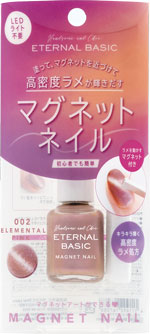 EBL-002_pkg