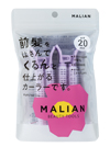 MALIAN　前髪カーラー 20mm　4582715280008