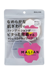 MALIAN　マシュマロドロップパフ　4582715280091