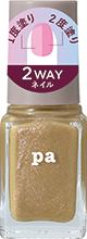 paネイルカラープレミアム　4511692169495