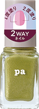 paネイルカラープレミアム　4511692169501