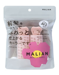 MALIAN　前髪カーラー 40mm　4582715280206