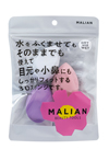 MALIAN　3Dスポンジ　4582715280084