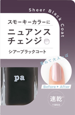 care04