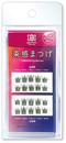 AB部分つけまつげL　　4571307601802