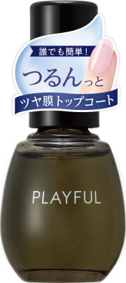 プレイフル アドシャイン トップコート　4511692169808