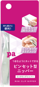 pa ミニクリップニッパー　4511692170101