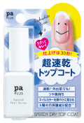 plus01new