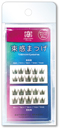AB部分つけまつげV　　4571307601819