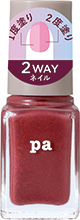 paネイルカラープレミアム　4511692169471
