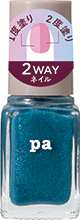 paネイルカラープレミアム　4511692169525