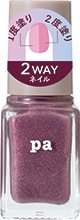 paネイルカラープレミアム　4511692169532
