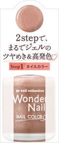 paワンダーネイル　4511692169327