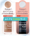 RWN-S03