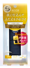 ReAB-02