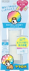 ABふたえ接着両面テープ　4571307601772