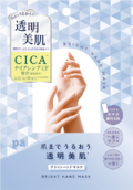 care05
