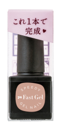 paファストジェル　4511692169358
