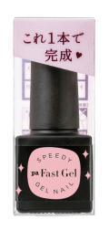 paファストジェル　4511692169372