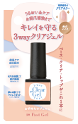 paファストジェル　3wayクリアジェルコート　4511692165350