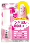 plus03new