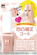paプラス　スムースネイルコート　4511692169259
