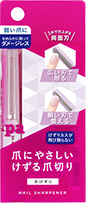 pa 爪けずり　4511692166456