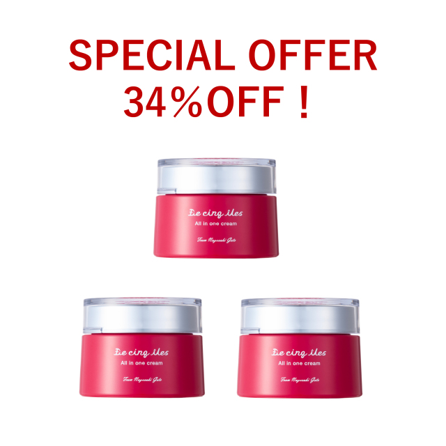 オールインワンクリーム　3個セット