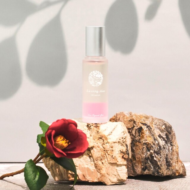 PRASADA 美容液 セラム & プレシャスオイル SHIGETA】EXオイルセラム 15mL ｜美容液・オイル｜Cosme Kitchen