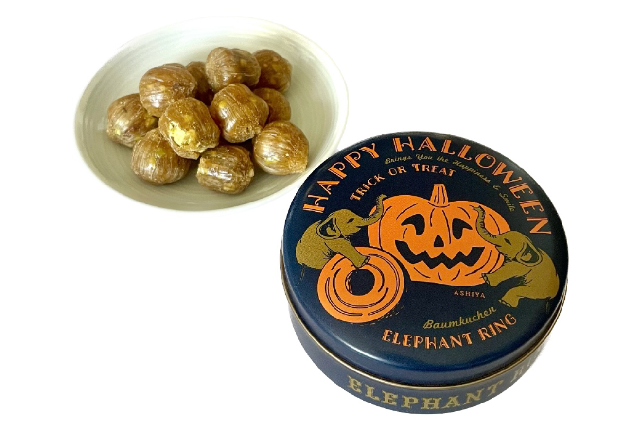 トフィピスタチオキャンディ缶〈オレンジ／HAPPY HALLOWEEN〉