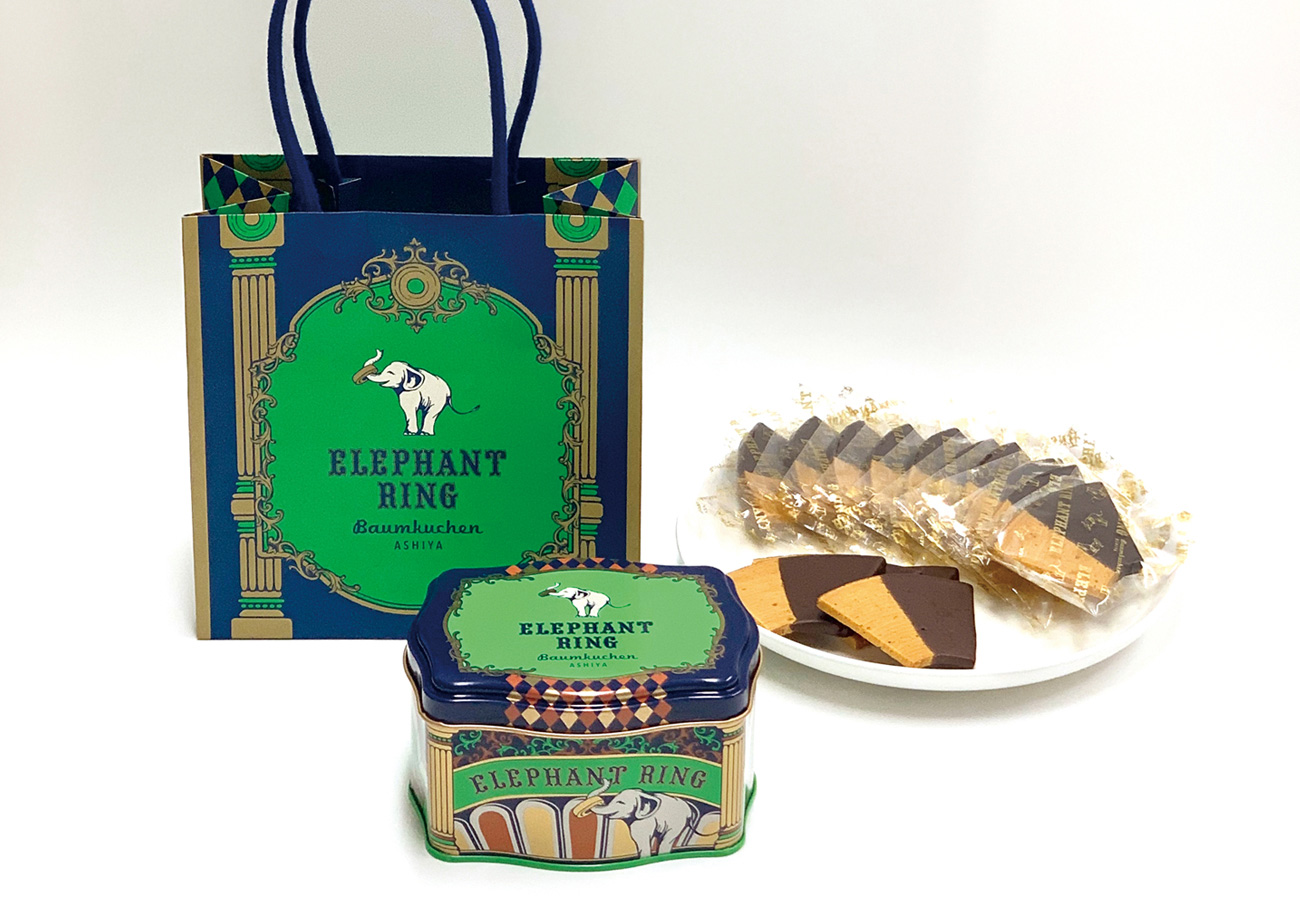 ショコラバウムラスク〈14枚入り〉