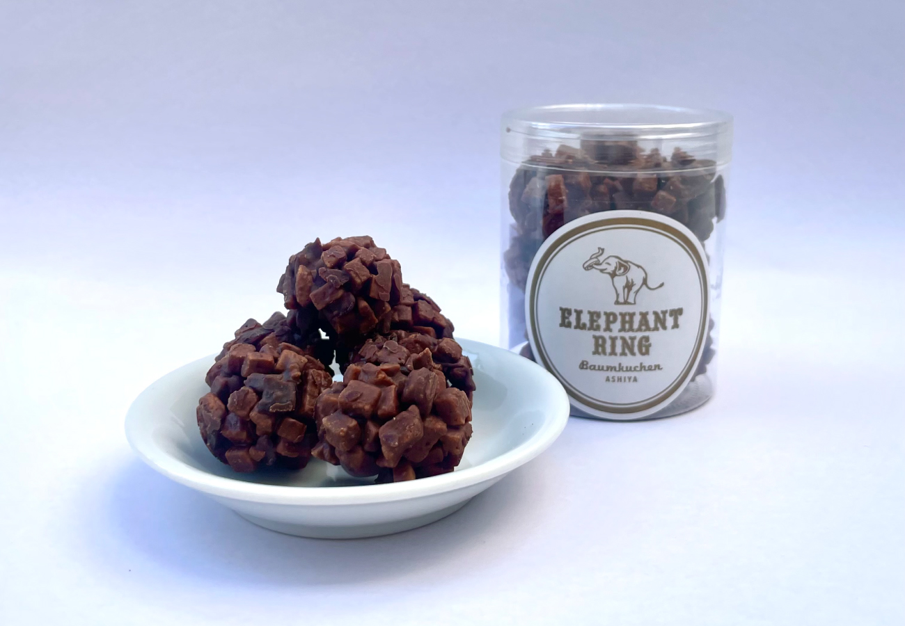 ショコラボール