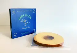 ディスクバウム