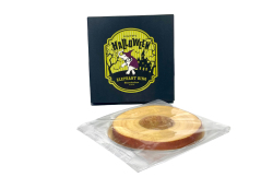 ハロウィンディスクバウム