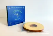 ディスクバウム