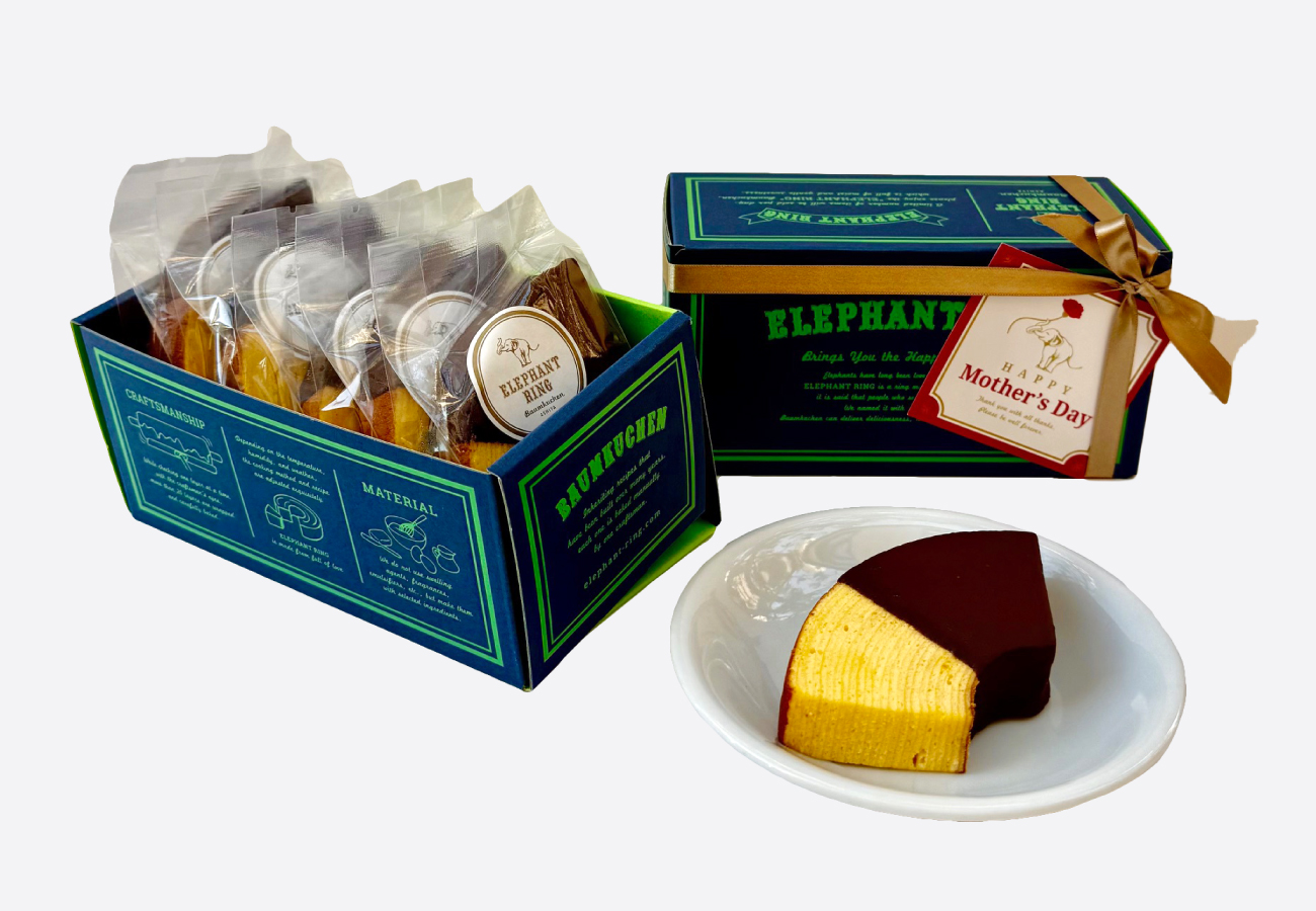 母の日限定商品【限定70個】：チョコディップバウムカット〈５個入り〉（バウムカットサイズ：1/4カット　厚み：約2cm）