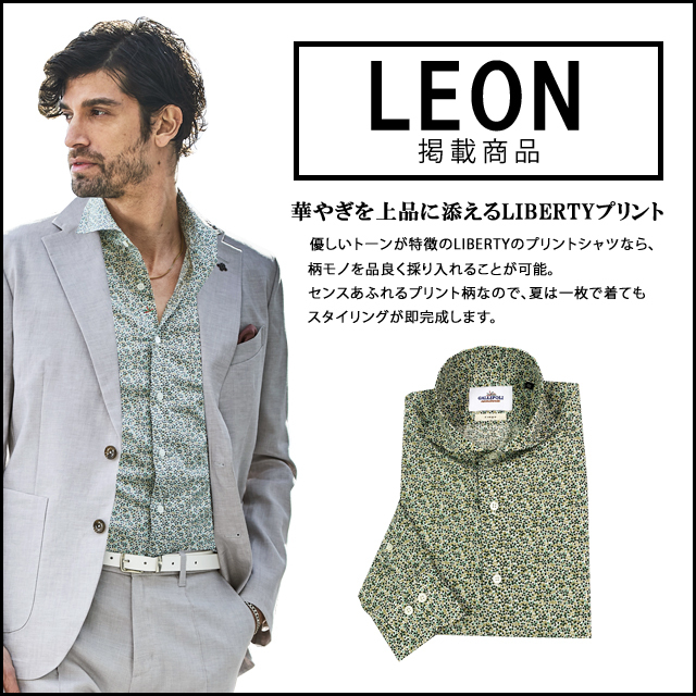 LIBERTY/リバティ フラワー柄長袖シャツ MENS SHIRT GALLIPOLI