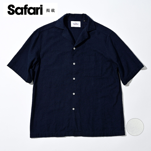 今治パイルオープンカラーシャツ 両面パイル型 MENS SHIRT GALLIPOLI