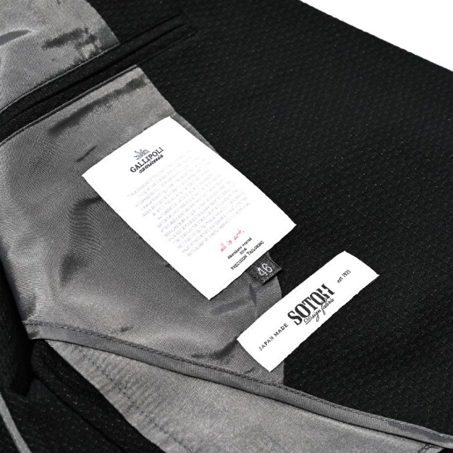 PUNTO JACQUARD JERSEY SINGLE JACKET ドットジャガードストレッチシングルジャケット