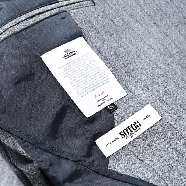 ARTISAN SUMMER MOHAIR  DOUBLE BREASTED JACKET アルティザン・サマーモヘアダブルブレストジャケット